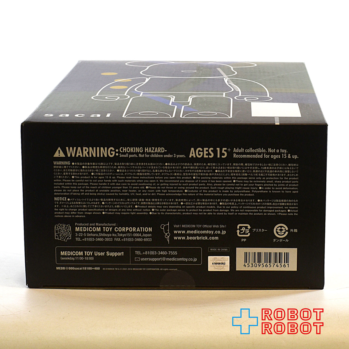 メディコム BE@RBRICK 100％ & 400% ベアブリック sacai サカイ 2018AW 開封品