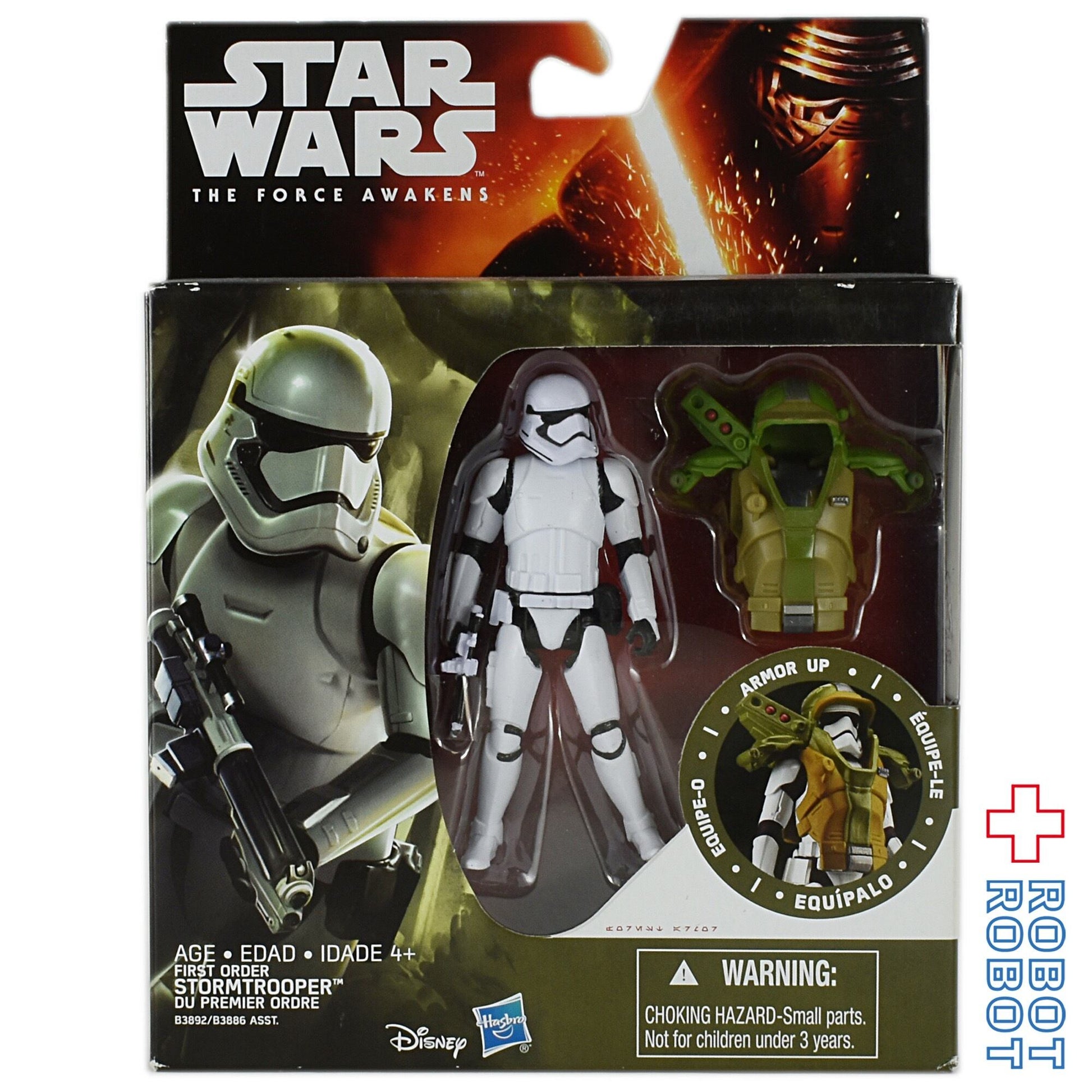 スター・ウォーズ フォースの覚醒 ストームトルーパー DX 3.75インチ アクションフィギュア 未開封 - ROBOTROBOT