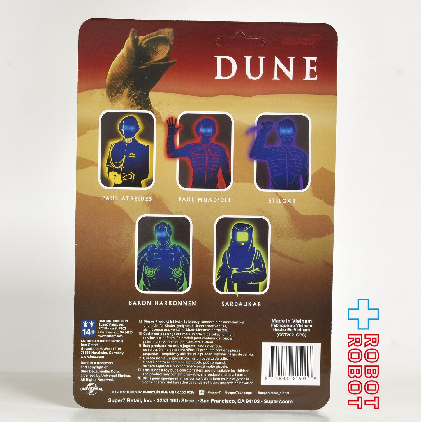 リ・アクション DUNE / デューン 砂の惑星 スティルガー 3.75インチ アクションフィギュア 未開封