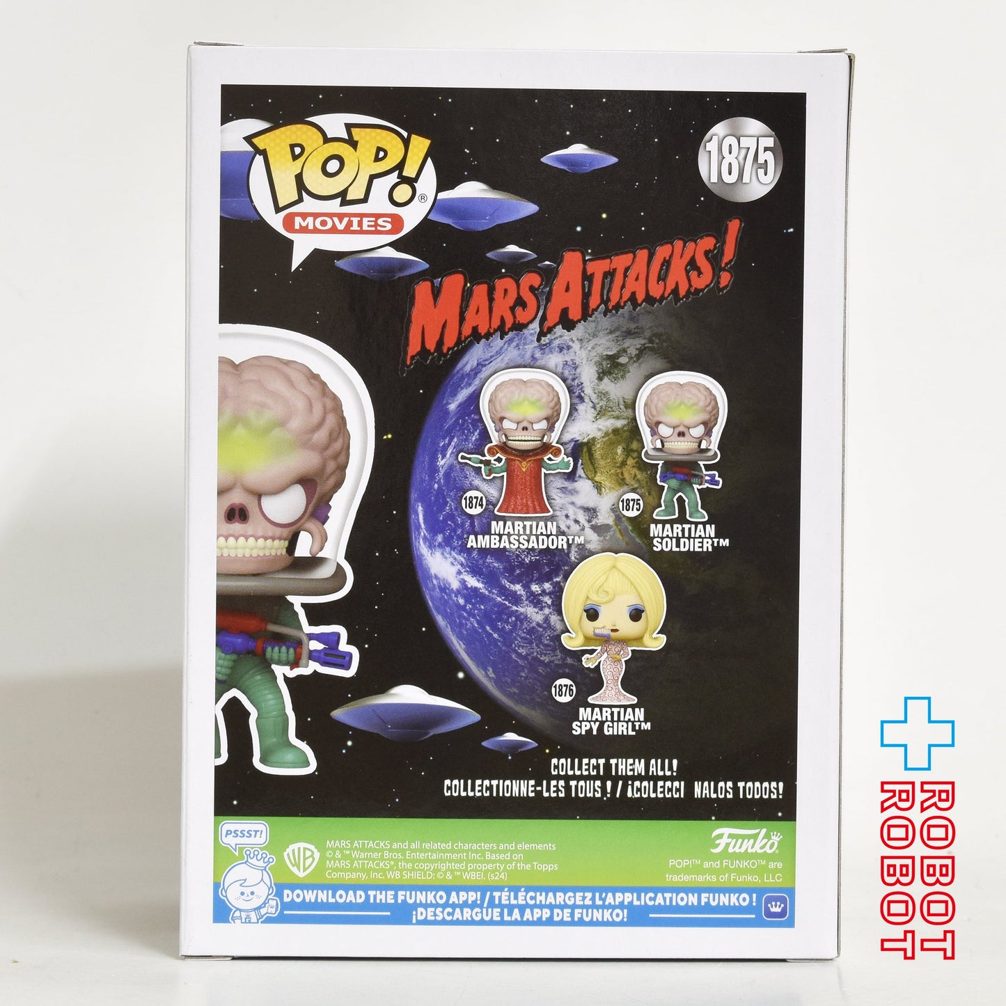 ファンコ POP! ムービー 1875 マーズ・アタック マーシャン・ソルジャー ビニールフィギュア 箱入