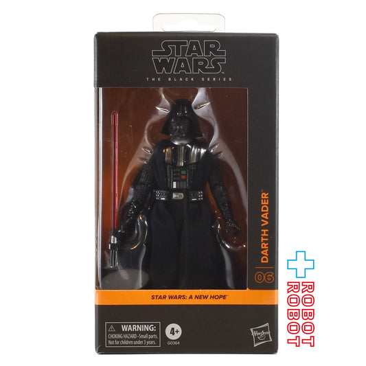 スター・ウォーズ ブラックシリーズ #ANH06 ダース・ベイダー [ANH] 6インチフィギュア 国内版 未開封