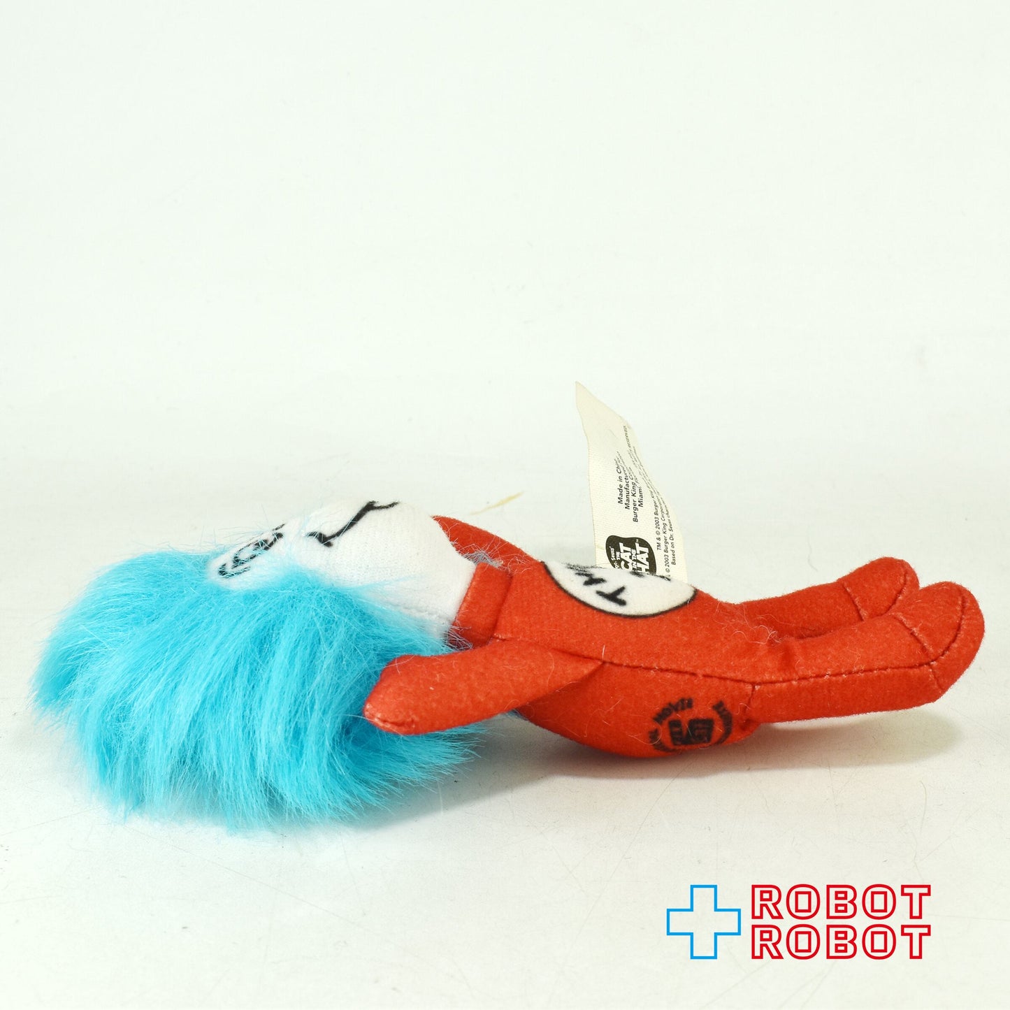 バーガーキング ドクター・スース  キャット・イン・ザ・ハット シング2 ミニぬいぐるみ人形 2003