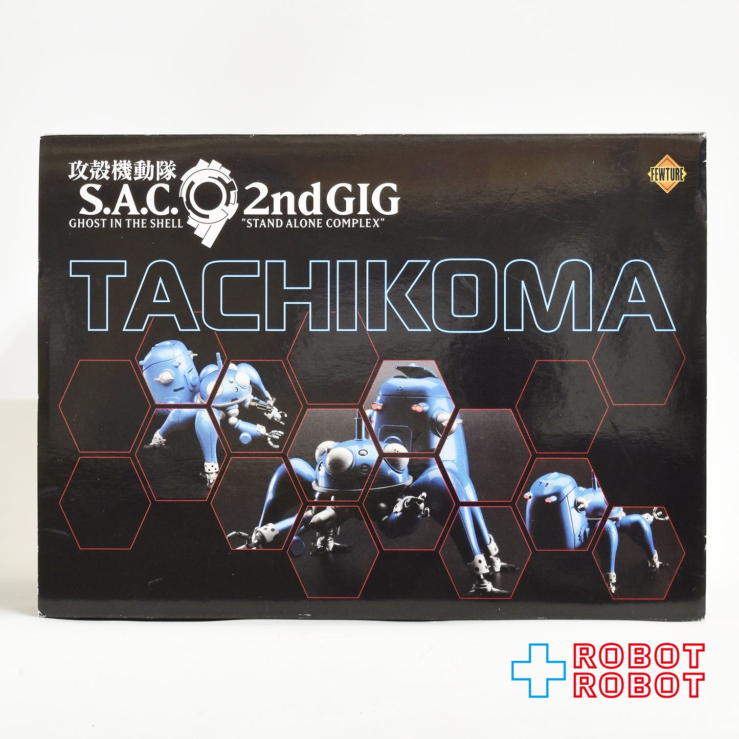 ⚫️アート・ストーム社 フューチャーモデルズ 攻殻機動隊  S.A.C セカンド GIG タチコマ EX 合金シリーズ  アクションフィギュア 箱入