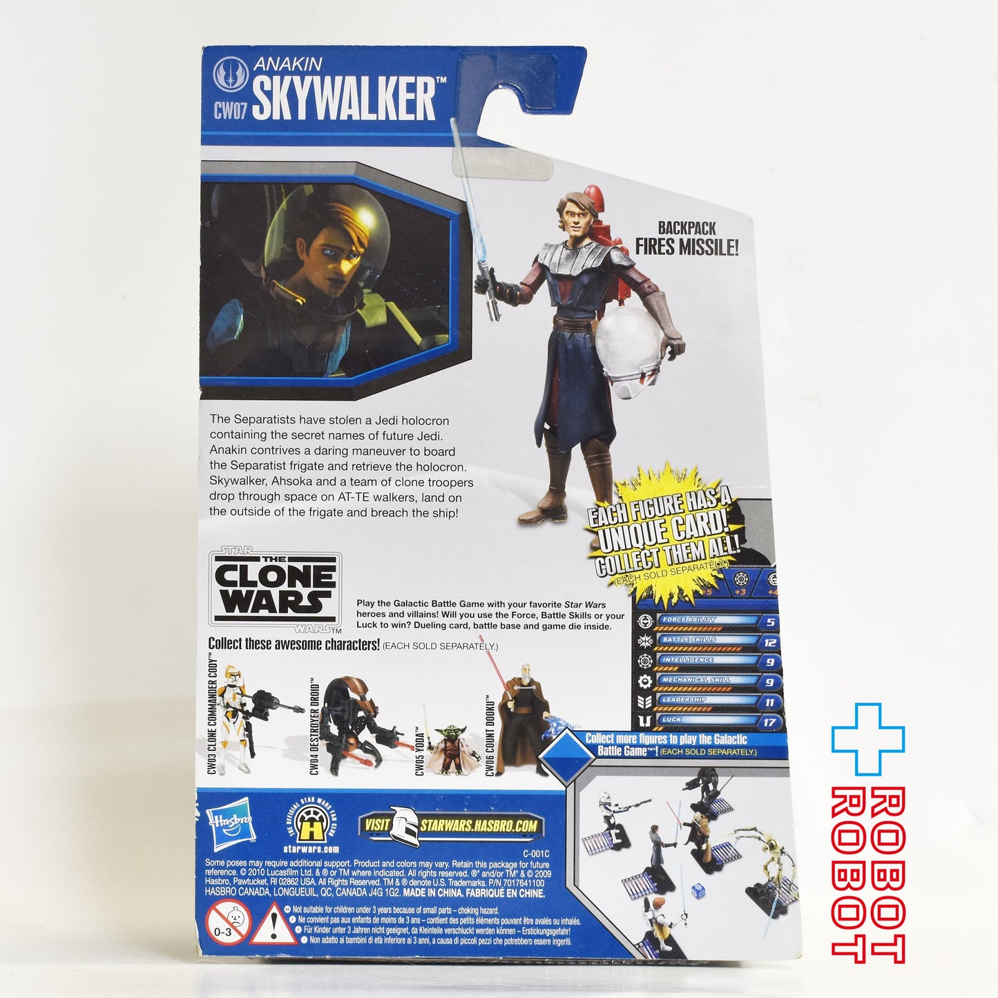 スター・ウォーズ CW2010 CW07 アナキン・スカイウォーカー クローン・ウォーズ 3.75インチ アクションフィギュア 未開封