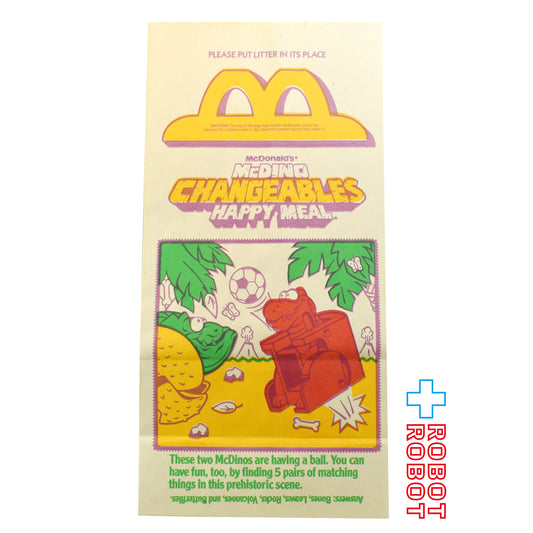 マクドナルド マックディノ チェンジャブル ハッピーミール 紙袋 ハッピーミールトイ 1991