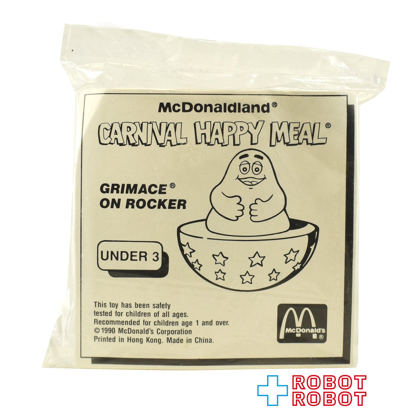 マクドナルド カーニバル グリマス オン ロッカー マクドナルドランド アンダー3 1990 ハッピーミールトイ 未開封