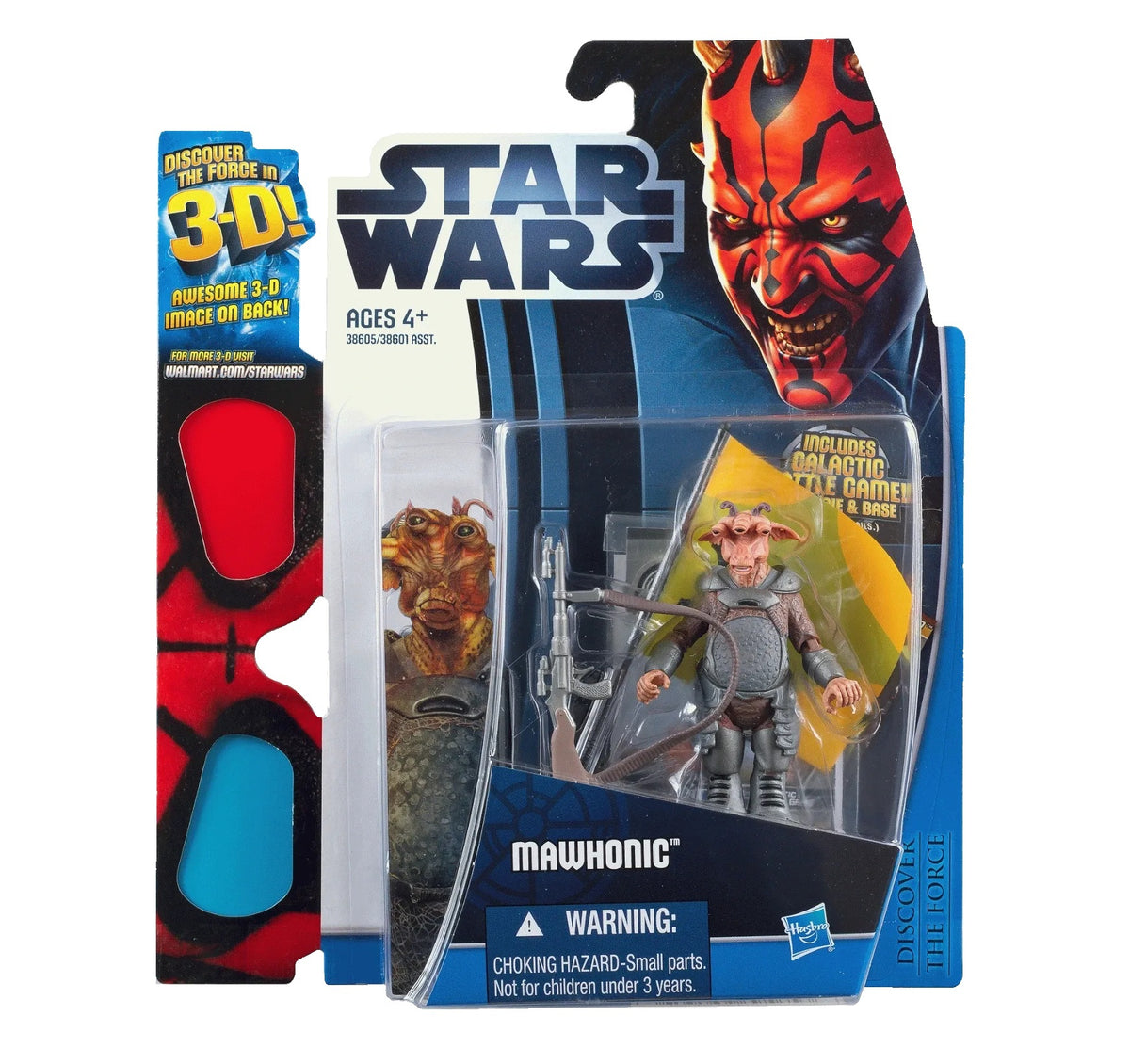 スター・ウォーズ ディスカバーザフォース 6 of 12 マーホニック アクションフィギュア