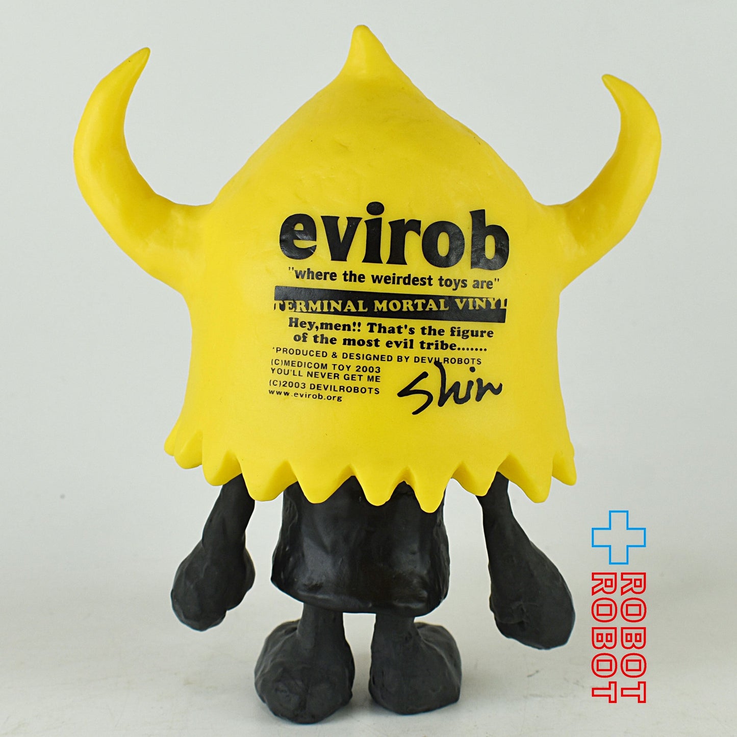 メディコム エヴィロブ evirob ターミナルモータルビニール 箱入