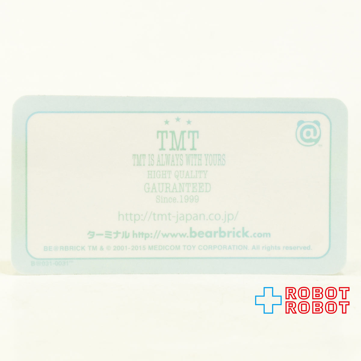 メディコム ベアブリック BE@RBRICK 100% [シリーズ 31] SECRET TMT YOURS 15周年 内袋未開封 カード有り 箱無し ４号店商品
