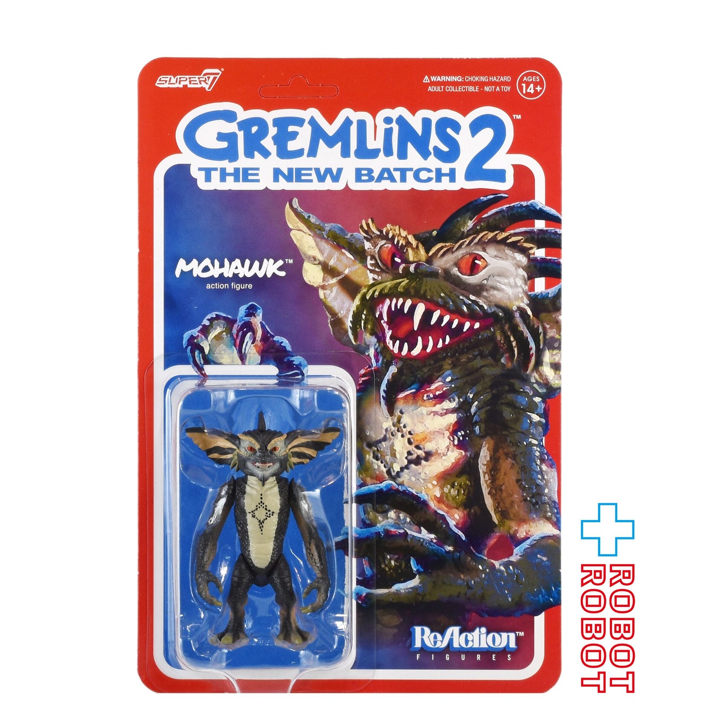 リ・アクション グレムリン2 新・種・誕・生 / モホーク 3.75インチ アクションフィギュア 国内版 未開封