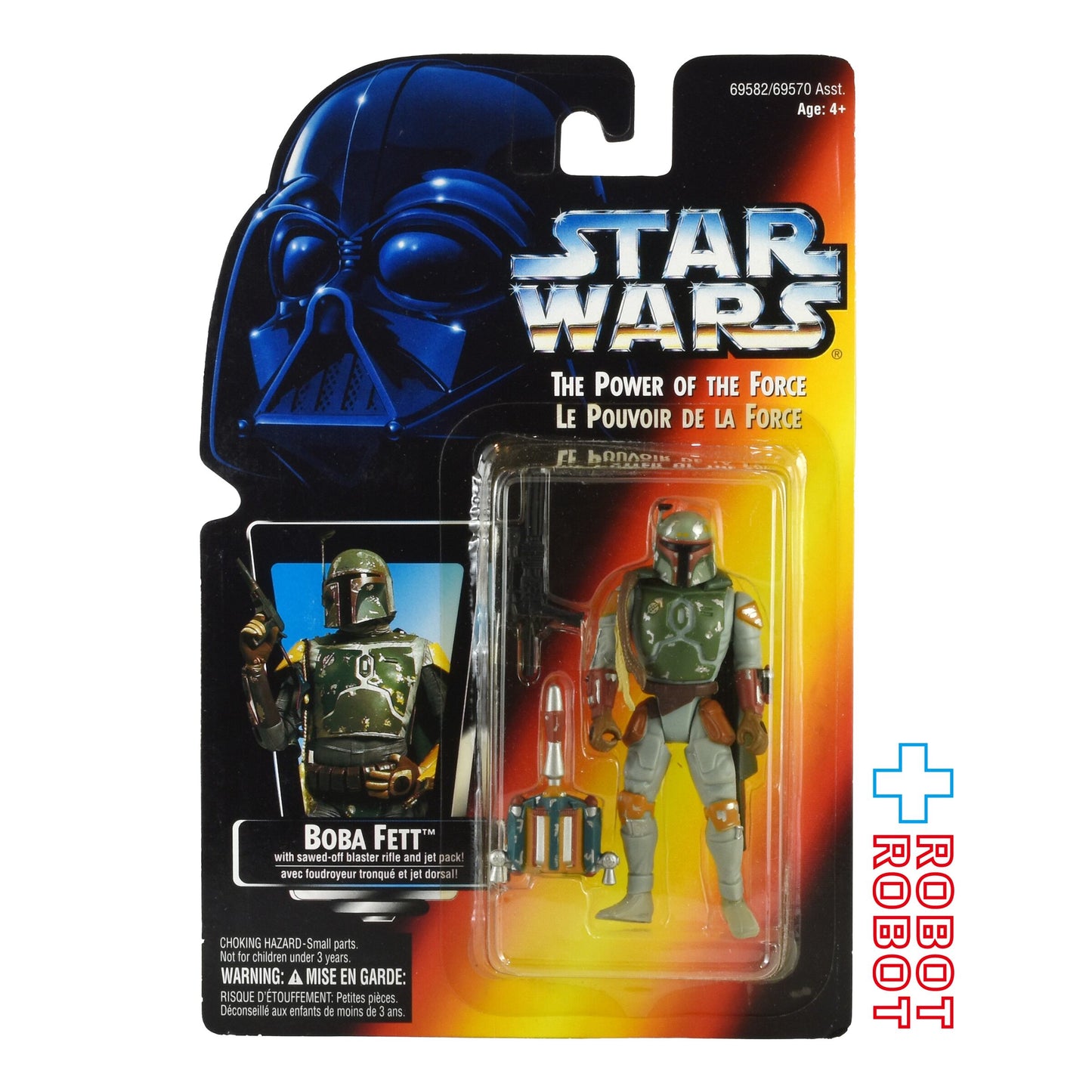 スター・ウォーズ POTF2 レッドカード ボバ・フェット  カナダ版 3.75インチ アクションフィギュア 未開封