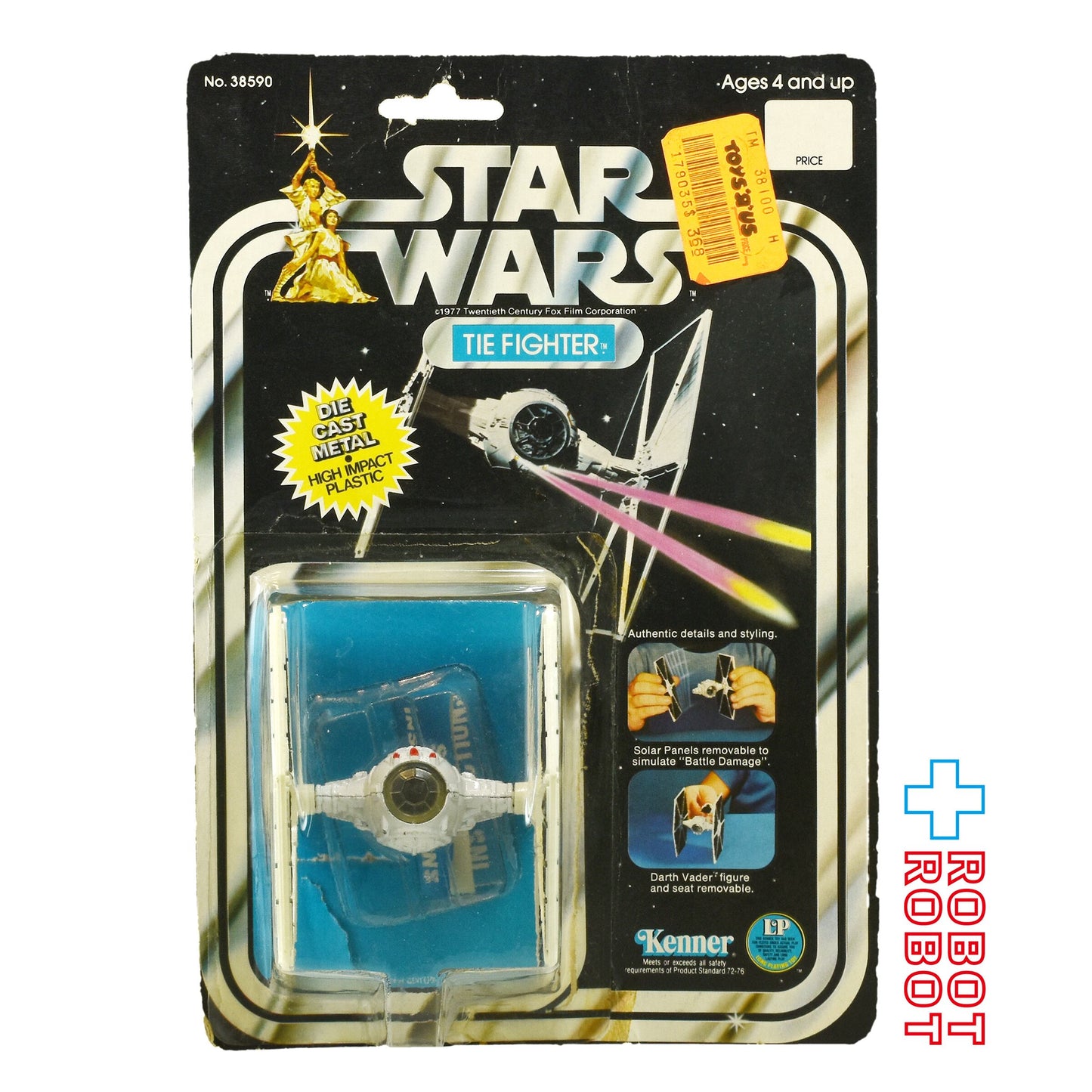 オールドケナー スター・ウォーズ タイ・ファイター ダイキャスト・ビークル 1978 ※リパック