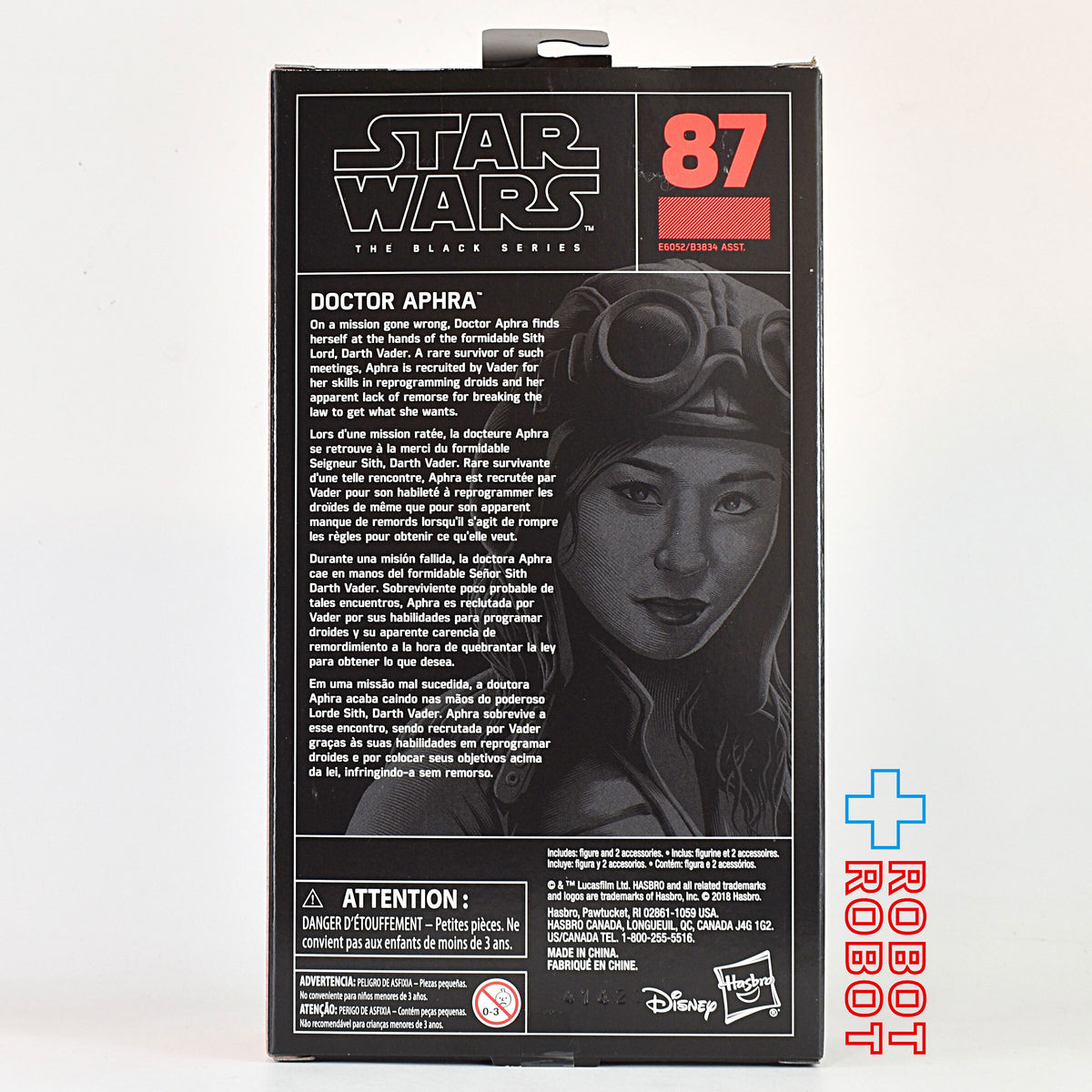 スター・ウォーズ ブラックシリーズ 2019 #87 ドクター・アフラ [TFA] 6インチ アクションフィギュア 2024 US版 未開封