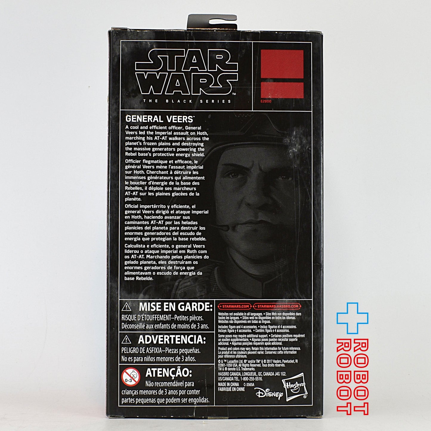 スター・ウォーズ ブラックシリーズ 限定 2018 マキシミリアン・ヴィアーズ将軍 [ESB] ウォルグリーン限定 6インチフィギュア 未開封