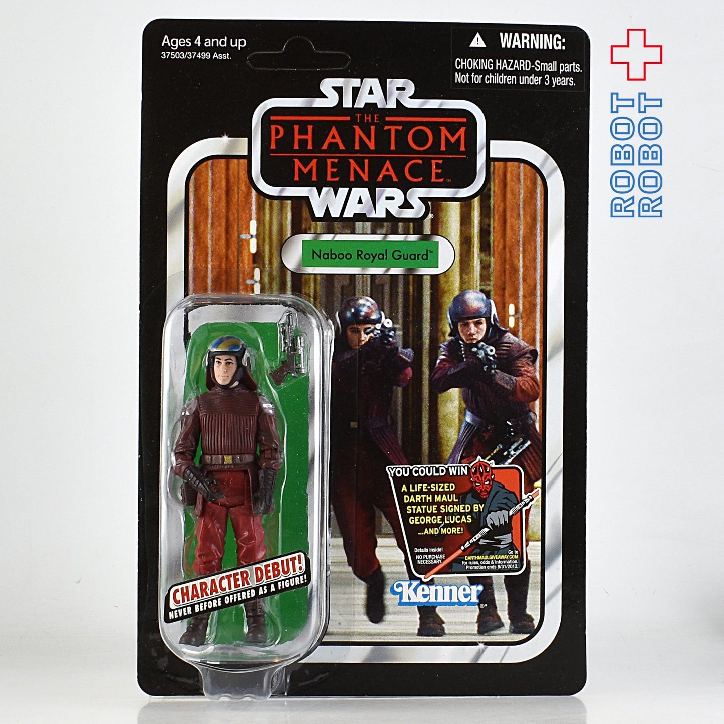スター・ウォーズ VC 83 ナブー・ロイヤル・ガード [TPM] ヴィンテージコレクション 3.75インチ アクションフィギュア [TPM] 未開封