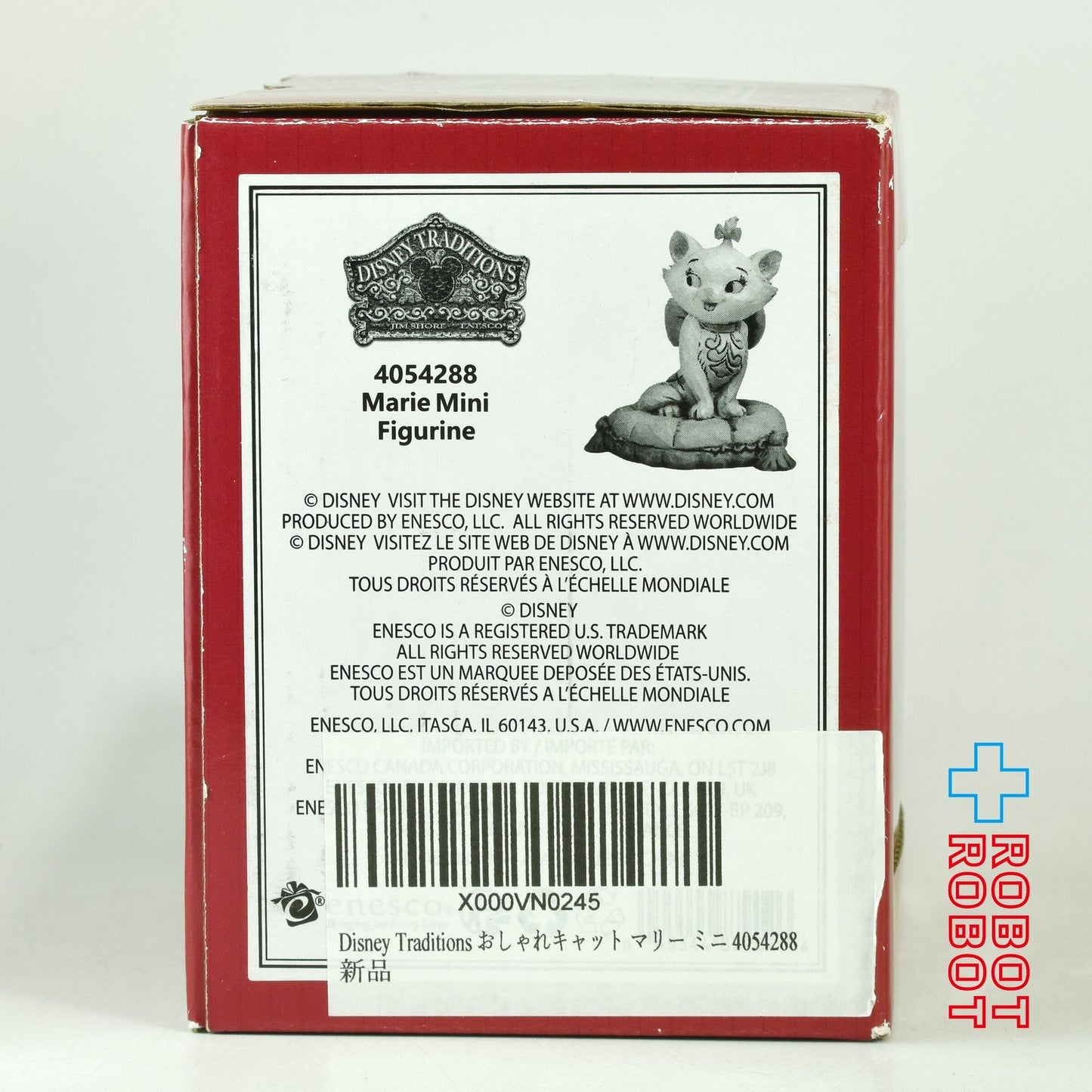 ディズニー・トラディションズ エネスコ おしゃれキャット マリー フィギュア 箱付