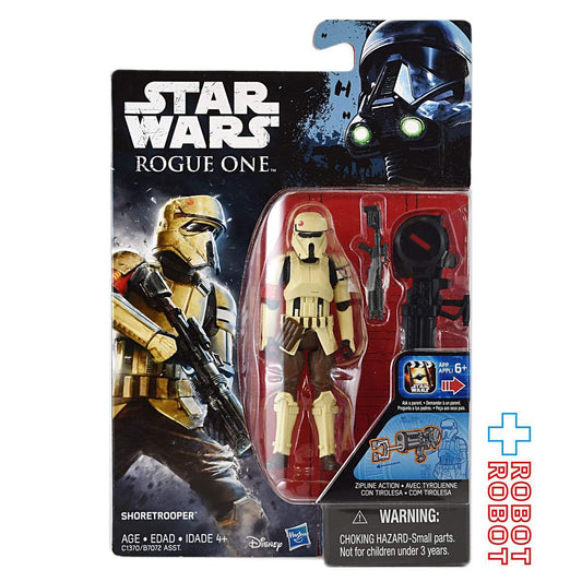 スター・ウォーズ ローグ・ワン ショアトルーパー 3.75インチ アクションフィギュア 未開封  US版