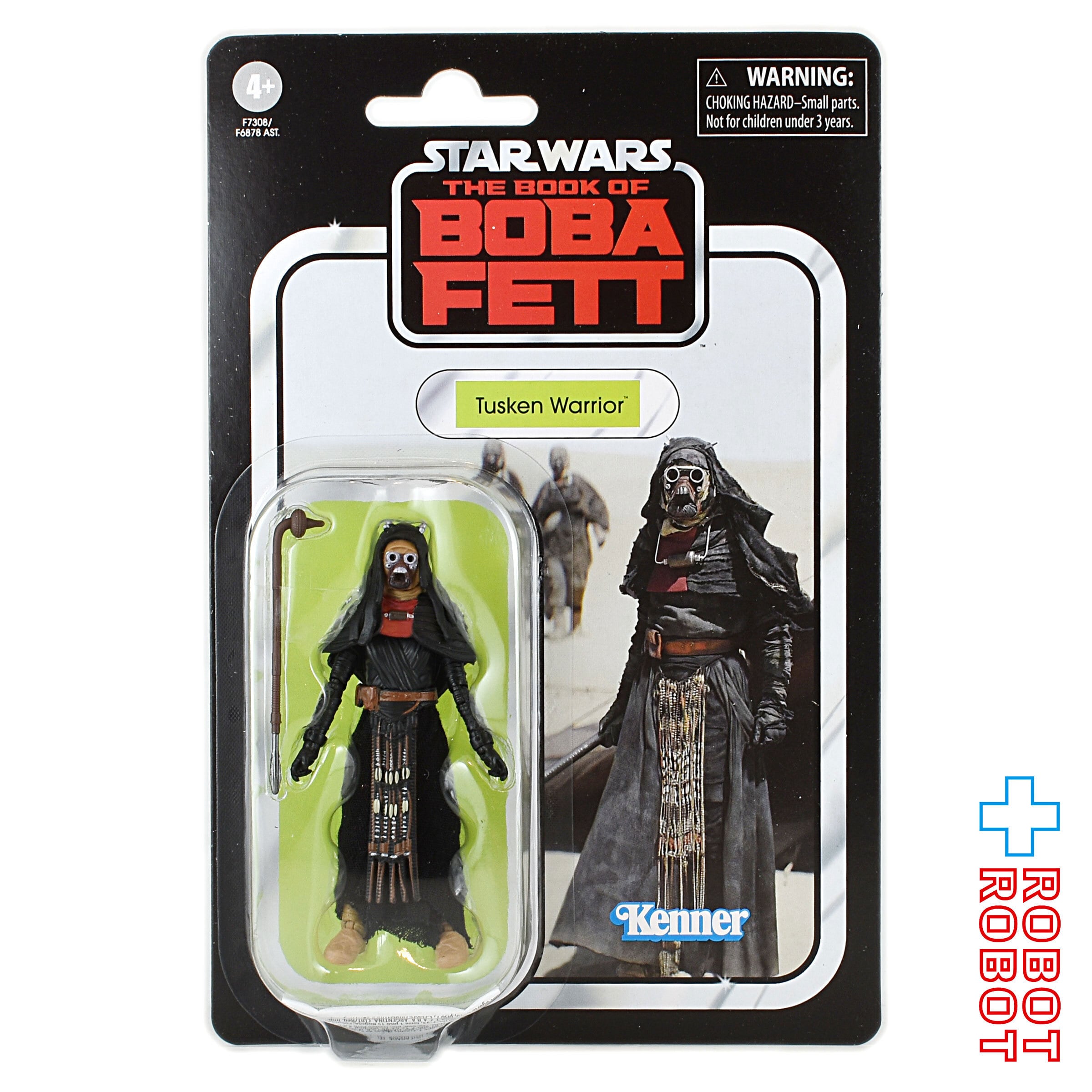 STAR WARS VINTAGE COLLECTION – tagged 