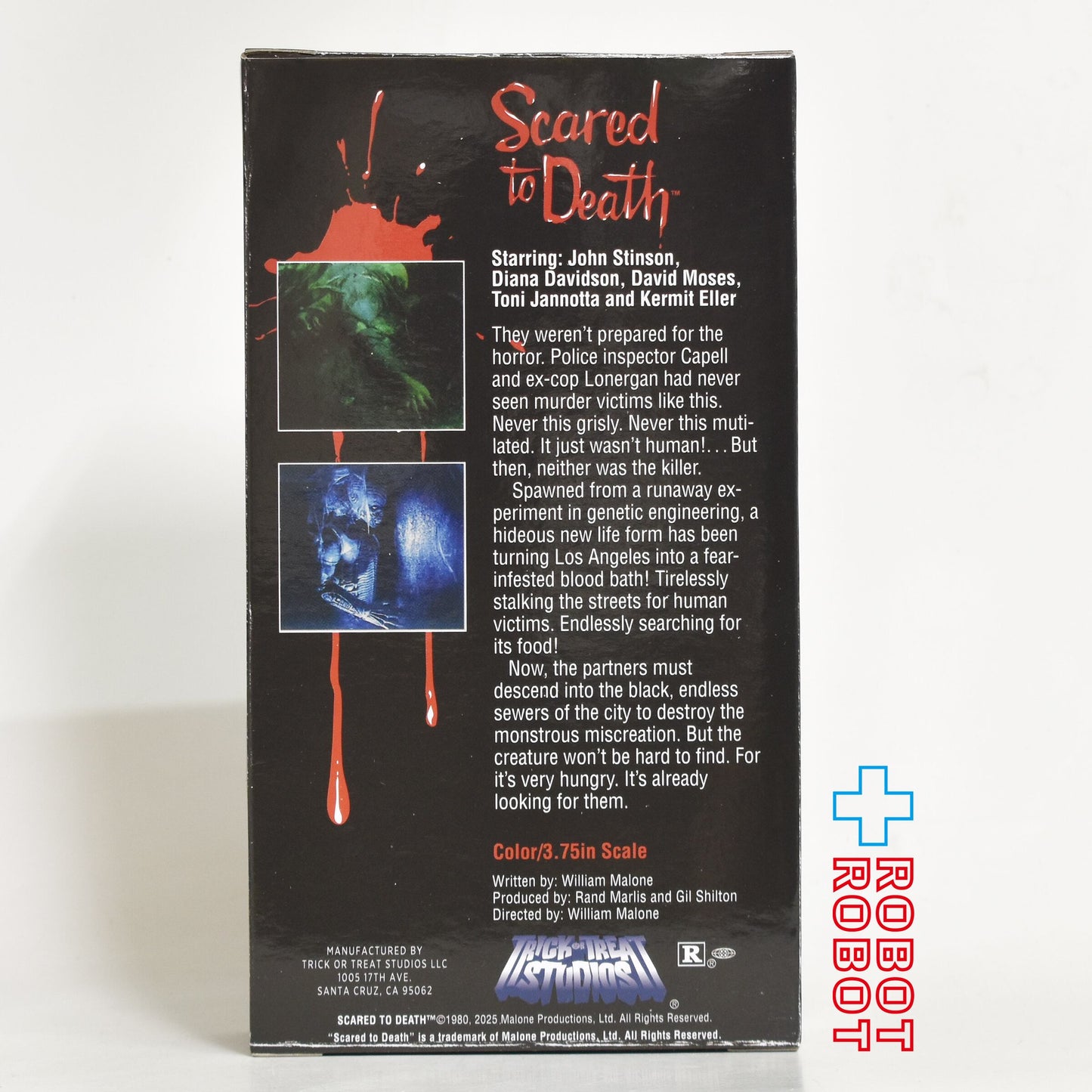 トリックオアトリートスタジオ「バイオ・スケアード/悪魔の遺伝子」シンジェノア  3.75インチ アクションフィギュア 未開封