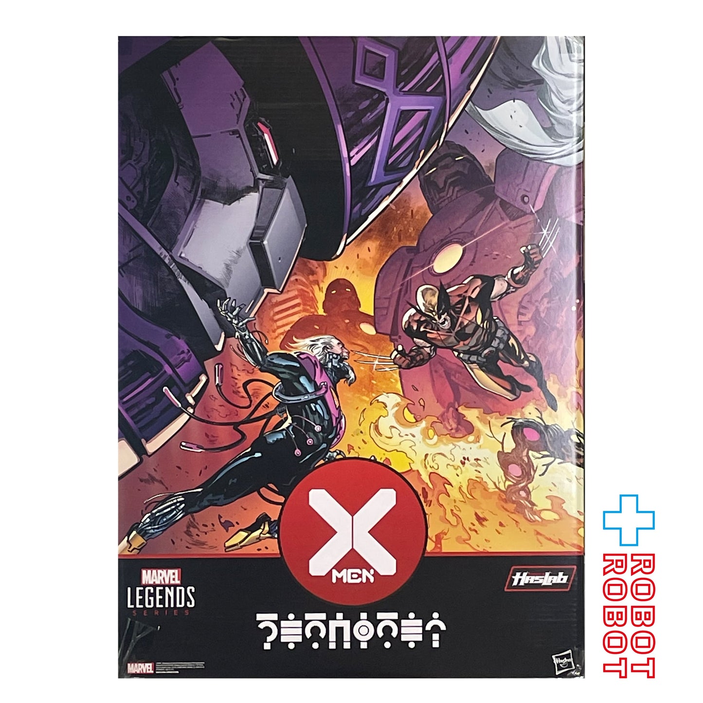 マーベルレジェンド ハズラボ X-MEN センチネル 26インチ アクションフィギュア 未開封