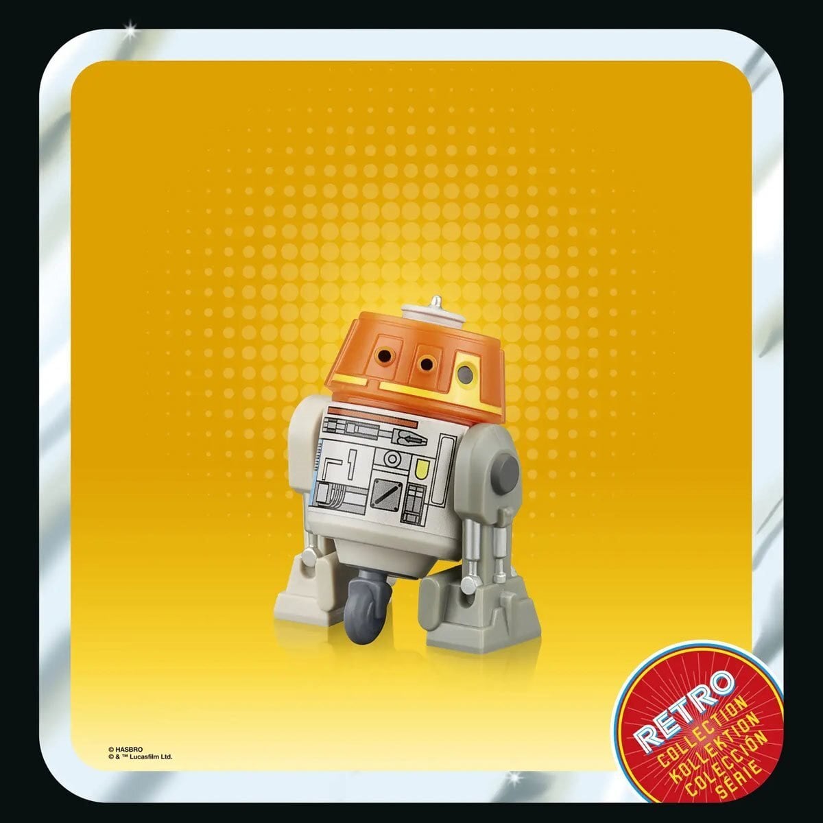スター・ウォーズ レトロコレクション アソーカ チョッパー (C1