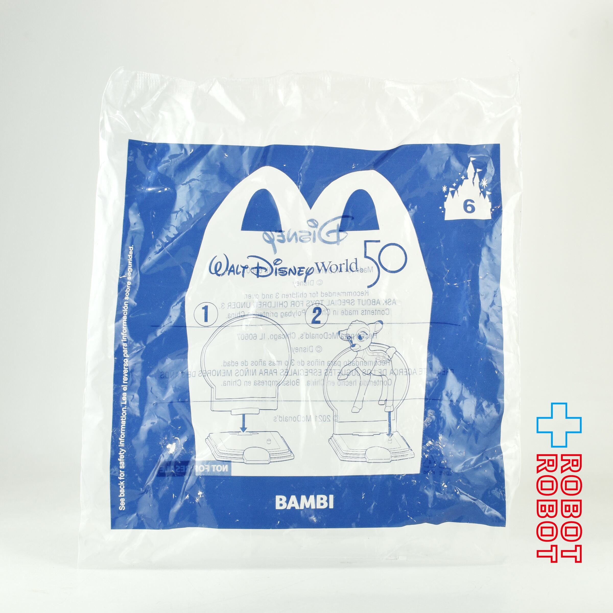 マクドナルド ディズニー WDW 50周年記念 #6 バンビ ハッピーミール