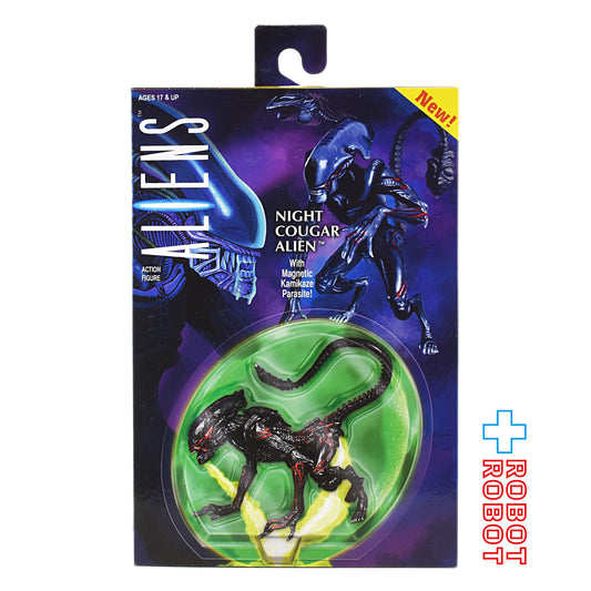 ネカ NECA エイリアン ナイトクーガー・エイリアン アクションフィギュア 未開封