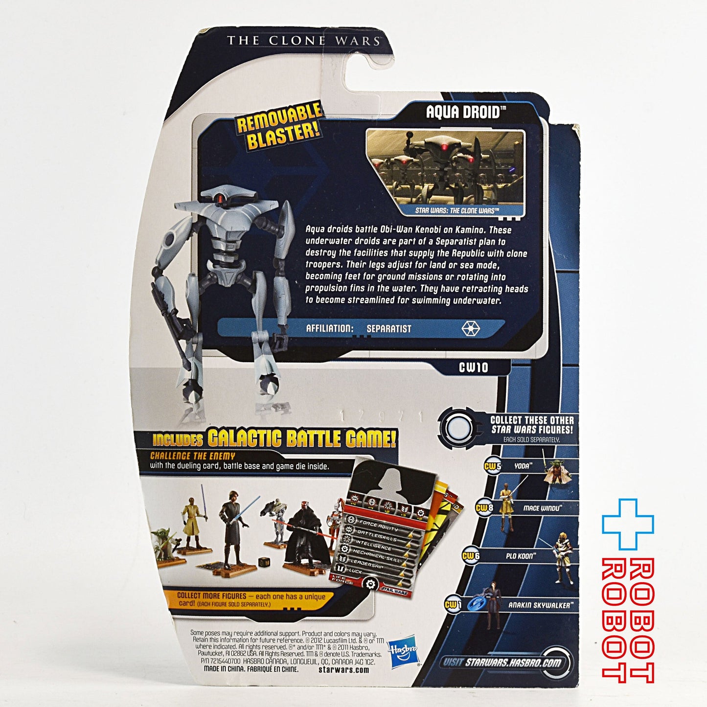 スター・ウォーズ CW2012 CW10 アクア・ドロイド クローン・ウォーズ 3.75インチ アクションフィギュア 未開封 US版