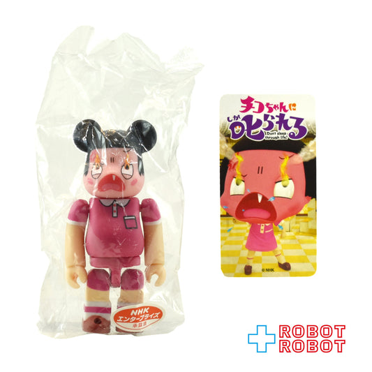 メディコム ベアブリック BE@RBRICK 100% [シリーズ38] CUTE チコちゃんに叱られる 未開封 ♦︎４号店商品