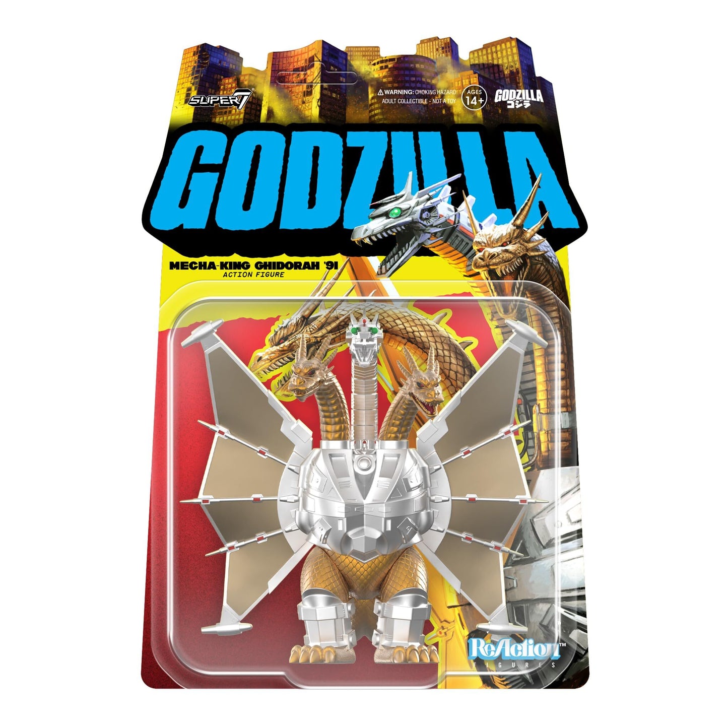 スーパー7 リ・アクション 東宝ゴジラ怪獣 メカキングギドラ '91 3.75インチ アクションフィギュア 未開封