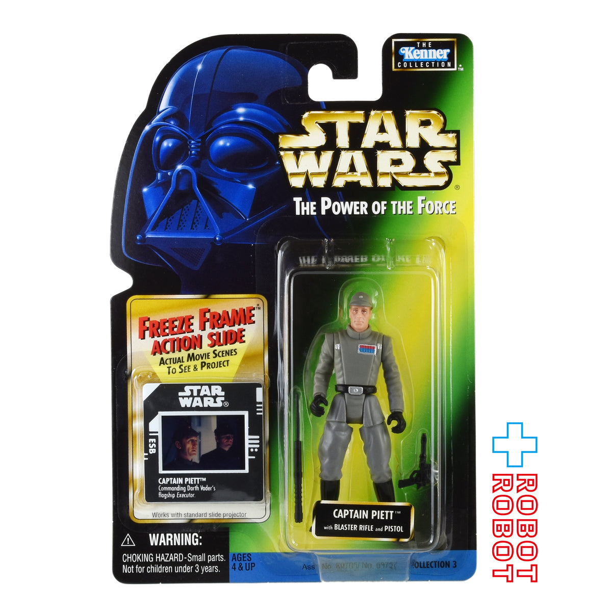 スター・ウォーズ POTF2 FF フリーズフレーム キャプテン・ピエット 3.75インチ アクションフィギュア 国内版 未開封