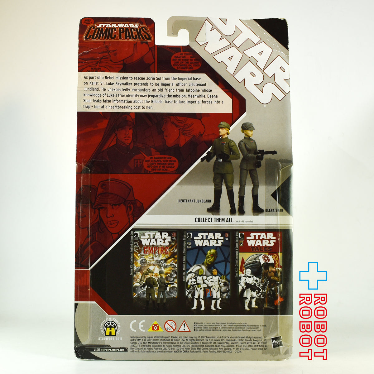 スター・ウォーズ コミックパック ルテナント・ジャンドランド(ルーク) & ディーナ・シャン アクションフィギュア 国内版 未開封