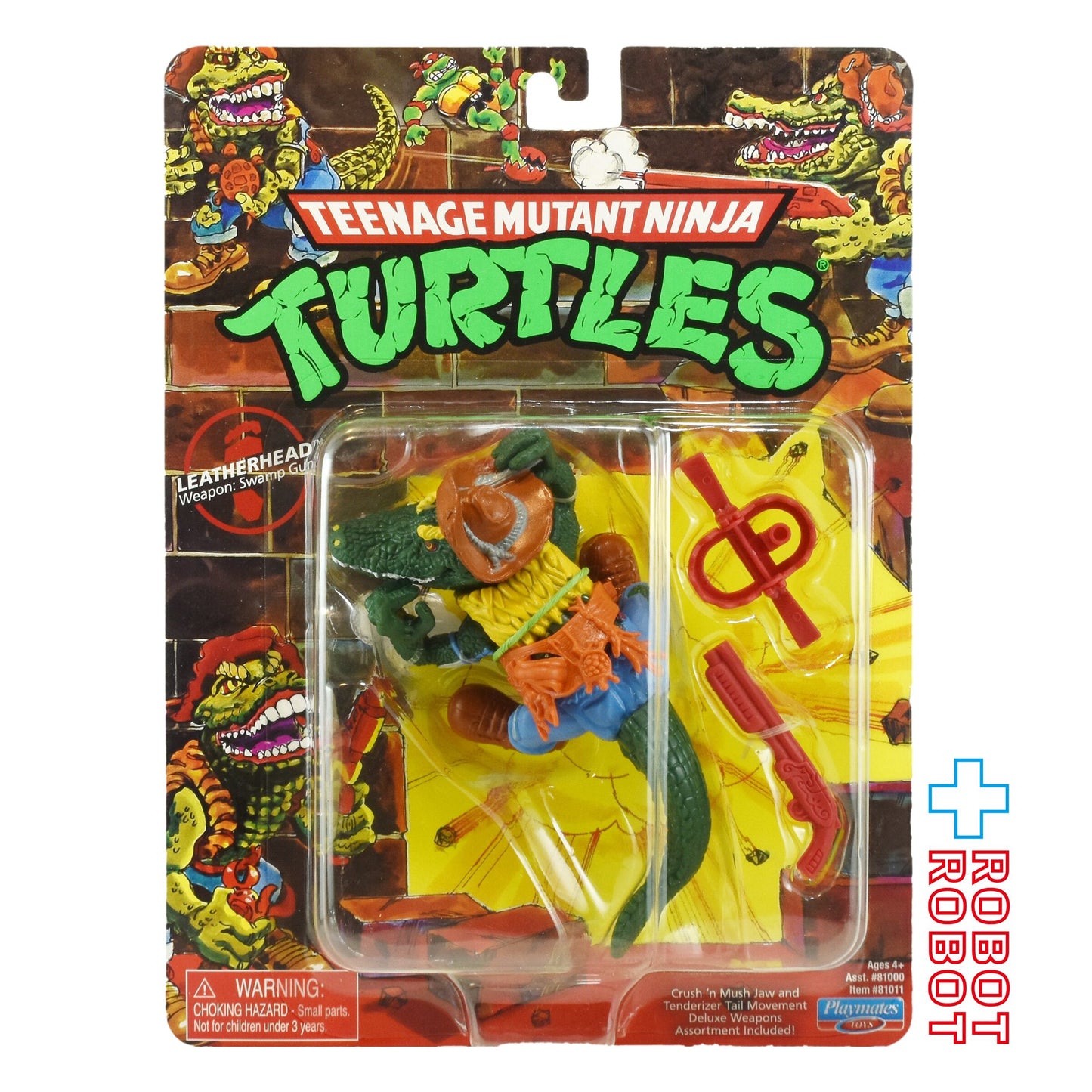 プレイメイツ TMNT ティーンエイジ・ミュータント・ニンジャ・タートルズ レザーヘッド クラシックコレクション 2022 フィギュア 未開封