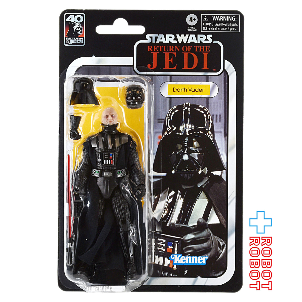 スター・ウォーズ ブラックシリーズ 40周年記念 ダース・ベイダー [ROTJ] 6インチフィギュア 未開封