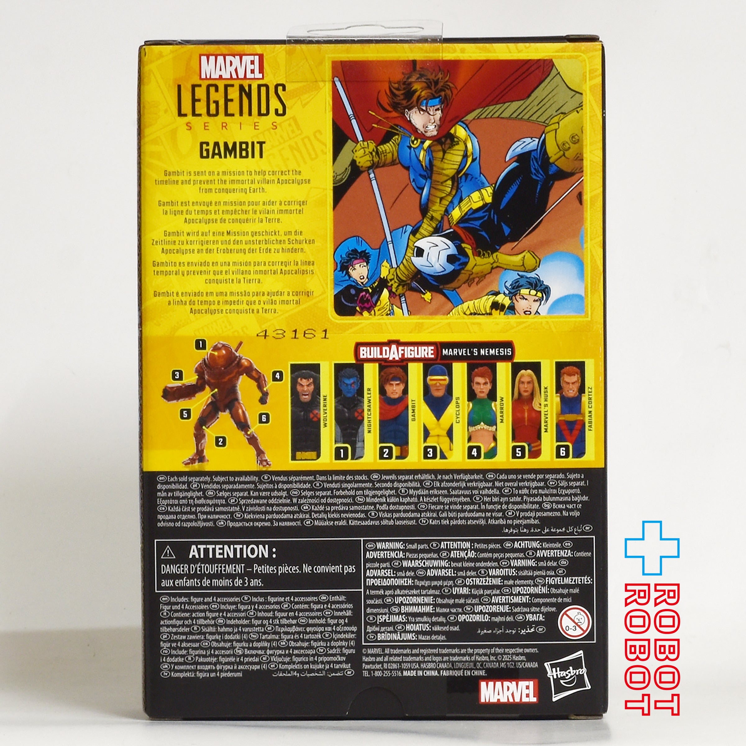 マーベルレジェンド X-MENシリーズ ガンビット (エイジ・オブ