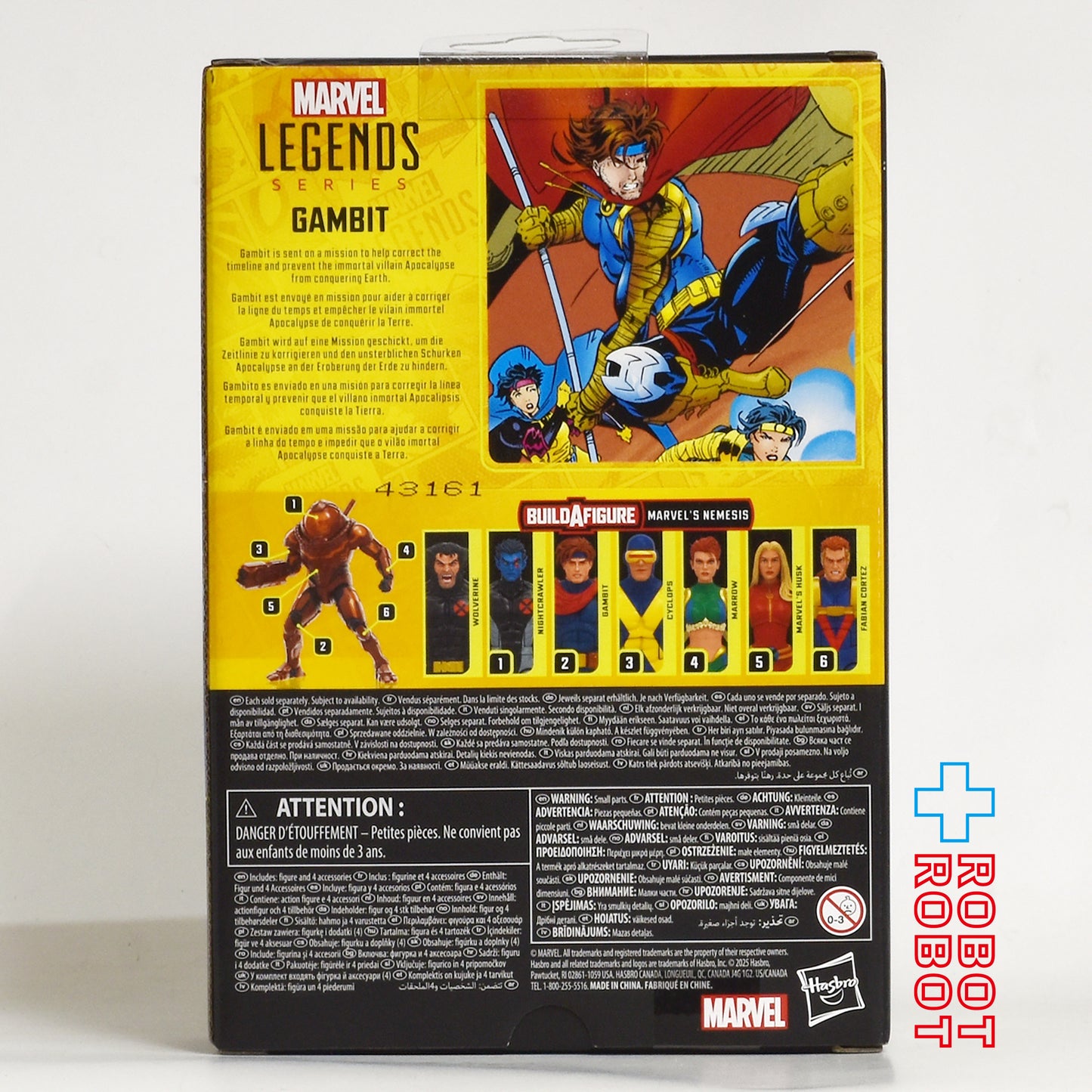 マーベルレジェンド X-MENシリーズ ガンビット (エイジ・オブ ・アポカリプス) 6インチ アクションフィギュア 未開封