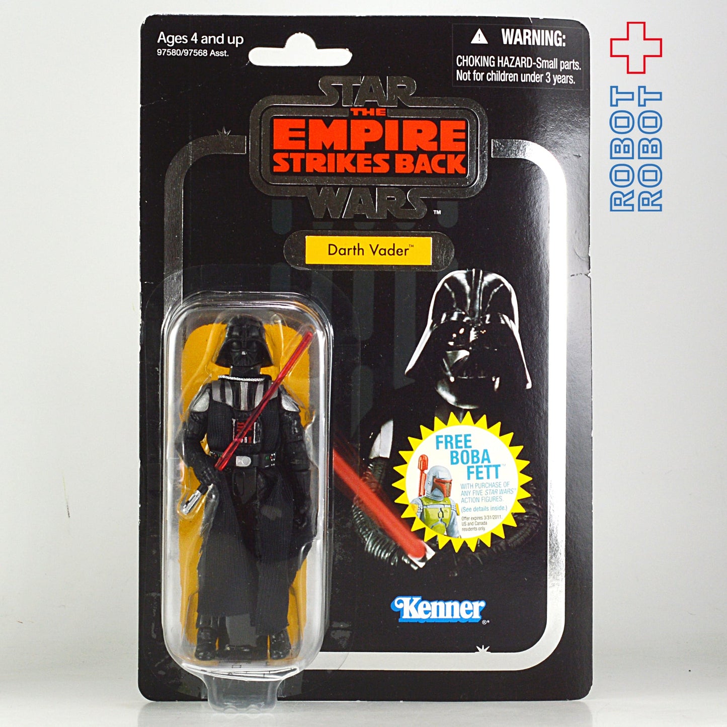 スター・ウォーズ VC 08 ダース・ベイダー [ESB] *フォイルカード* ヴィンテージコレクション 3.75インチ アクションフィギュア 未開封
