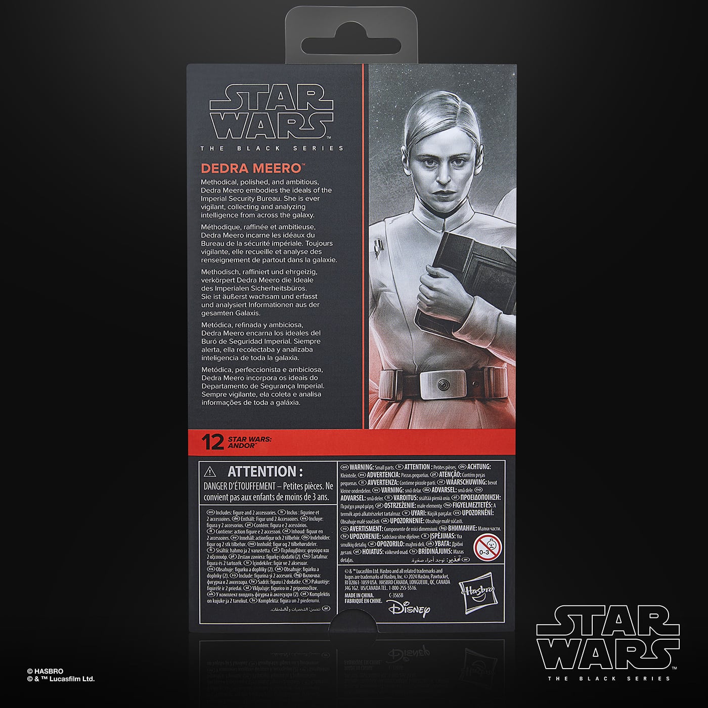 スター・ウォーズ ブラックシリーズ #AND12 デドラ・ミーロ [キャシアン・アンドー] 6インチ アクションフィギュア 国内版 未開封