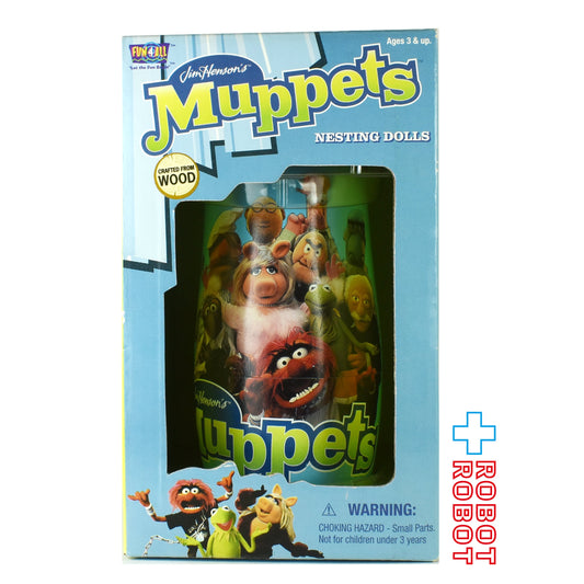 FUN4ALL ジム・ヘンソン マペッツ 入れ子人形 マトリョーシカ 箱入未開封