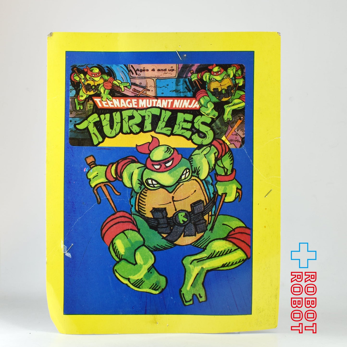 メーカー不明 TMNT ティーンエイジ・ミュータント・ニンジャ・タートルズ/ ラファエロ アクションフィギュア ※難あり