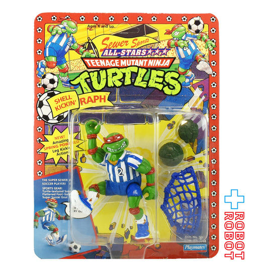 プレイメイツ タートルズ TMNT #5148 オリジナル・クラシック ソーヤー・スポーツ・オールスターズ スター シェルキッキン ラフ 4インチ ベーシックフィギュア 1991 未開封