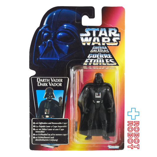 スター・ウォーズ POTF2 レッドカード ダース・ベイダー / ダーク・ベイダー ロングセーバー ヨーロッパ版 アクションフィギュア 未開封