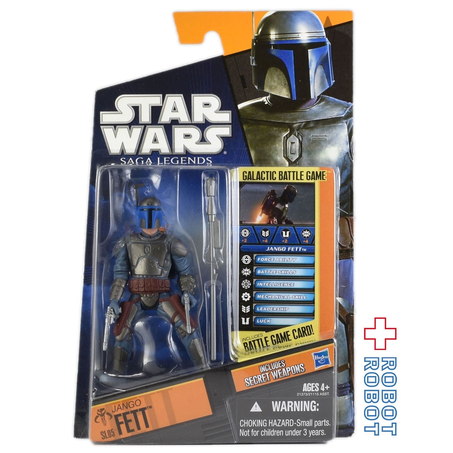 スター・ウォーズ SL2010 SL05 ジャンゴ・フェット マスクド 3.75インチ アクションフィギュア 未開封 US版