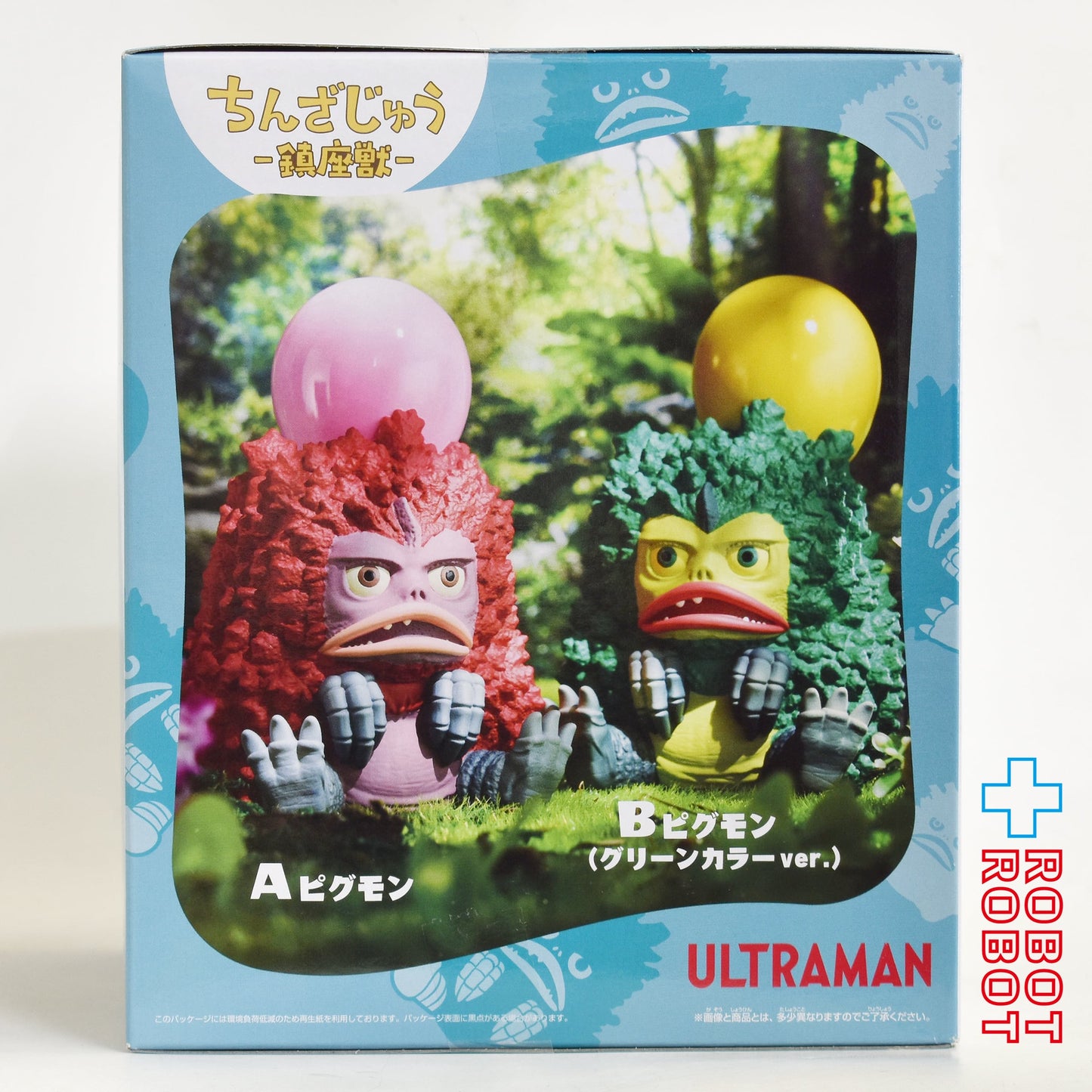 バンダイナムコ ウルトラマンシリーズ 鎮座獣 友好珍獣ピグモン / ピグモン B グリーンカラーVer. フィギュア 未開封