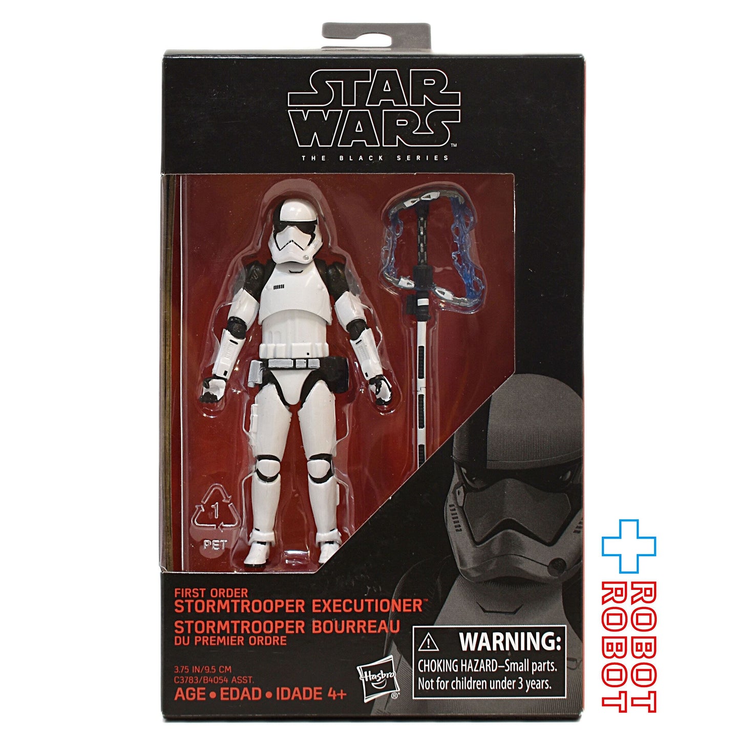 スター・ウォーズ ブラックシリーズ ウォルマート ファースト・オーダー ストームトルーパー エクセキューショナー 3.75インチフィギュア 未開封