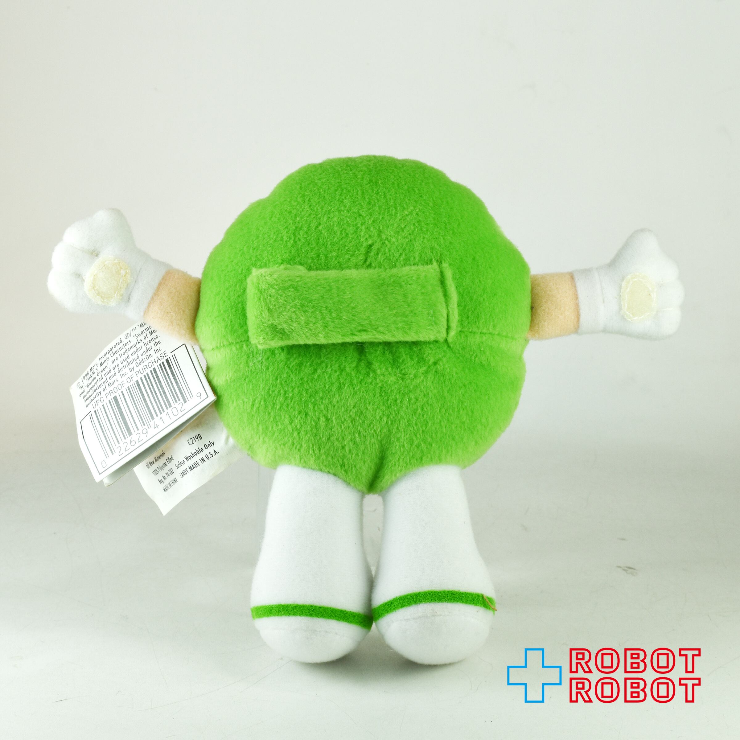 M&M's ミニズ サワーミーズ プラッシュ コレクティブル グリーン