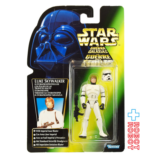 スター・ウォーズ POTF2 グリーンカード ルーク・スカイウォーカー ストームトルーパー トリロゴ 3.75インチ アクションフィギュア 未開封