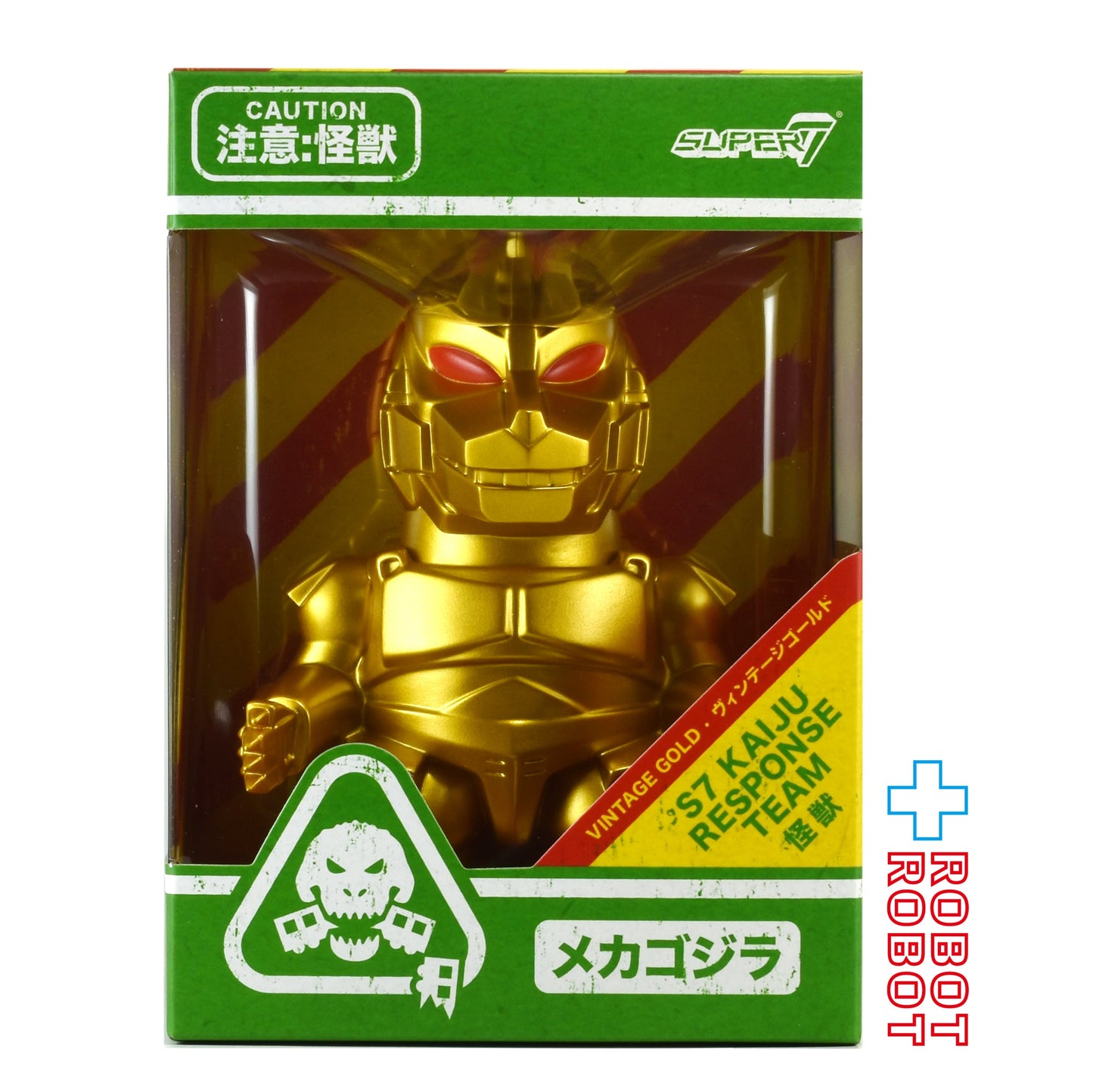 スーパー7  東宝 ファン！ファン！ メカゴジラ ヴィンテージゴールド ソフビフィギュア 未開封