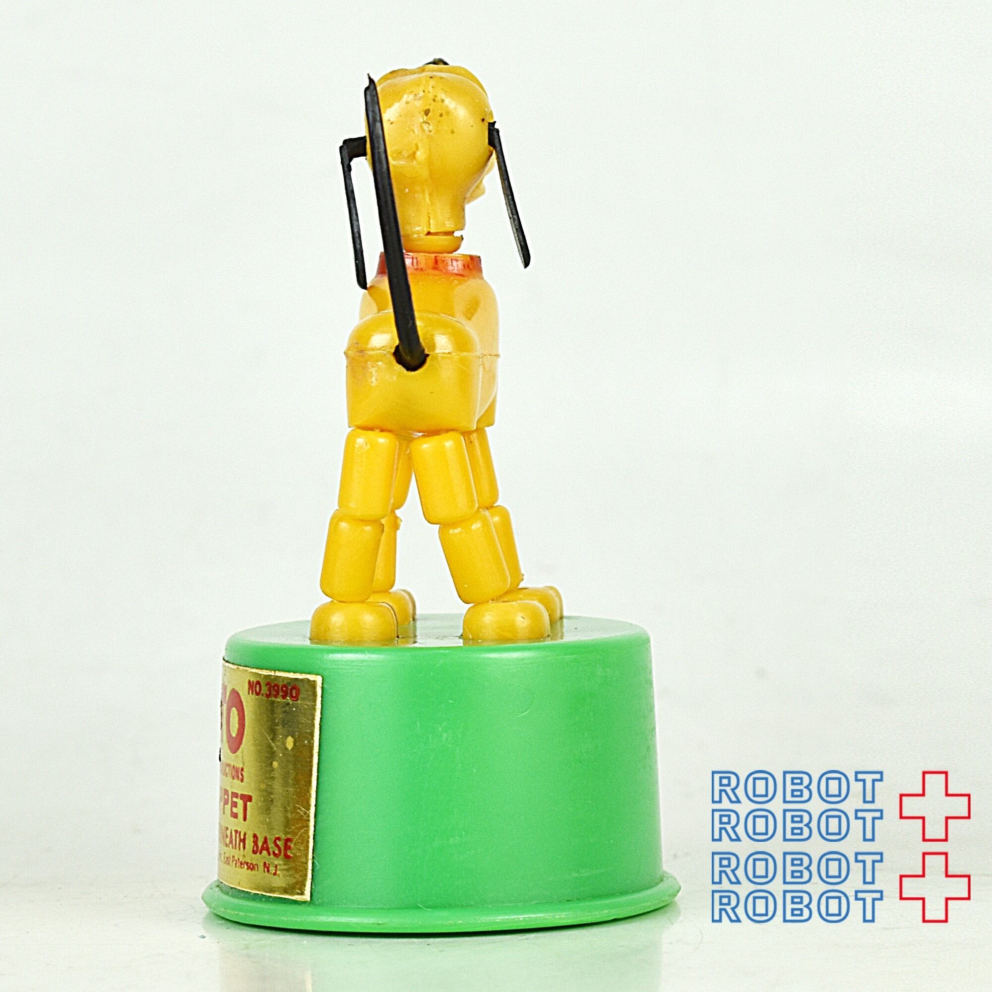 KOHNER ディズニー プルート ミニ・プッシュ・パペット – ROBOTROBOT