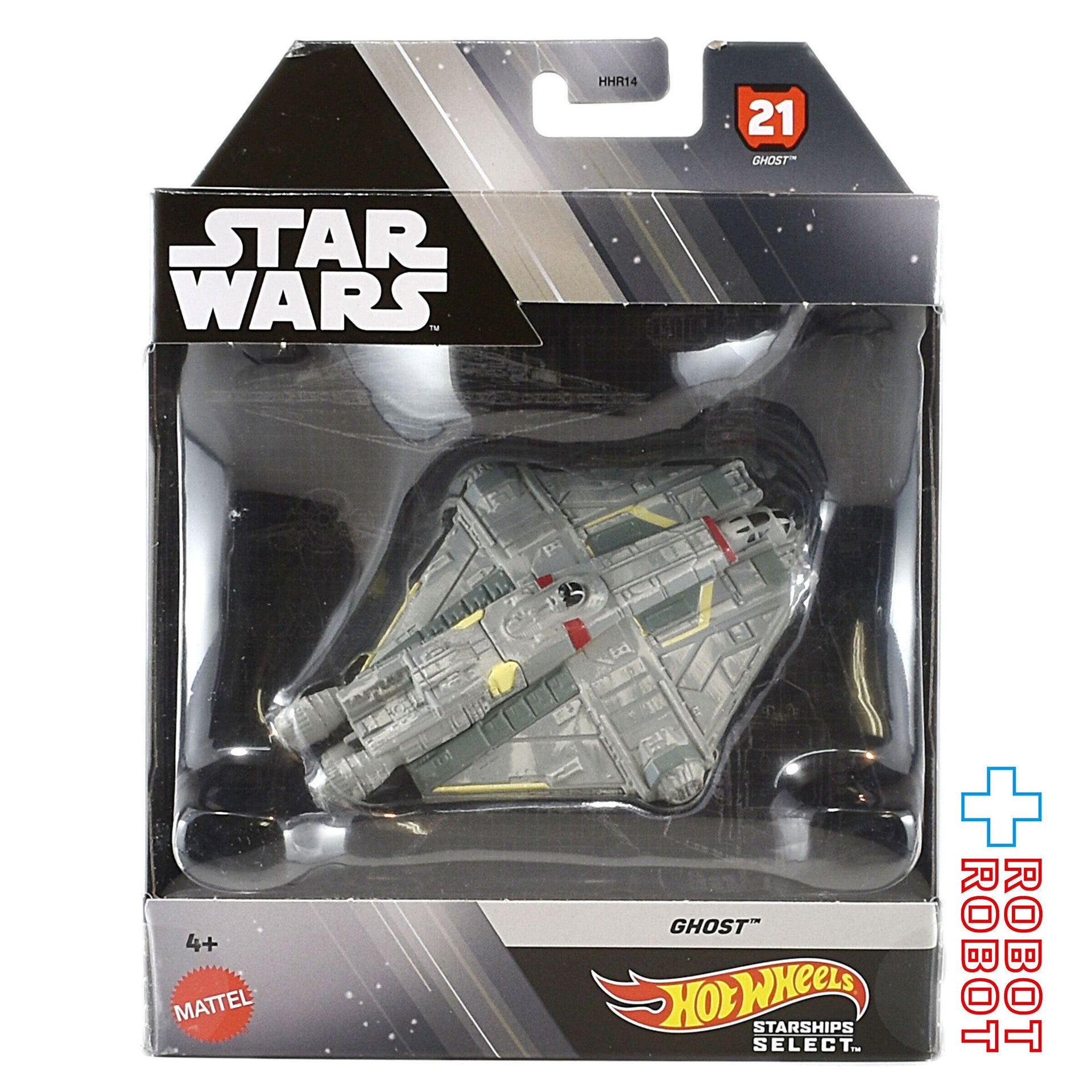 マテル ホットウィール スター・ウォーズ スターシップス セレクト 1 